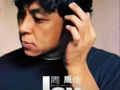 -隆成大洗浴(新城东路店)