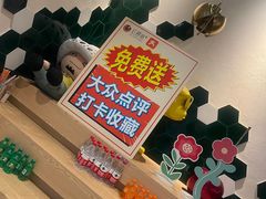 -红樱桃·欢乐餐厅(太原里店)