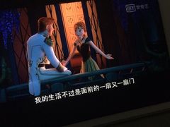 -蓝乐光量贩KTV(浦东禹悦汇店)