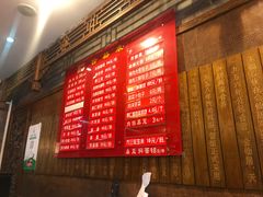 -天兴居(鲜鱼口街店)