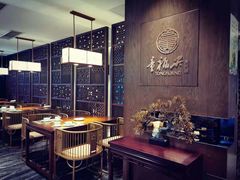 -童福兴·南京菜(老门东店)