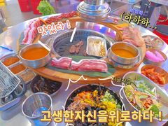 -玄希浪漫厨房·韩料烤肉(湖滨银泰in77店)