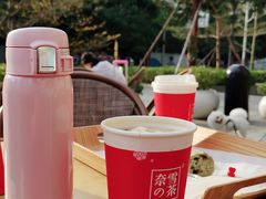 -奈雪的茶(南山大冲一期店)