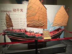 -家贺屋刺身寿司专门店