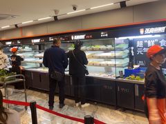 -张亮麻辣烫(哈尔滨金爵万象店)