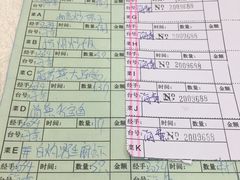 菜单-东江海鲜酒家(客村店)