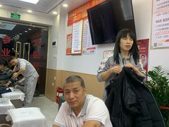 -郑远元专业修脚房(百花三路店)