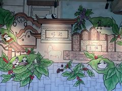 -星巴克臻选(成都宽窄巷子店)