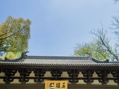 -西湖风景区十里琅珰-五云山