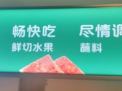 -花城粤菜餐厅(高新区店)