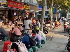 -宋记热干面馆(五福路店)