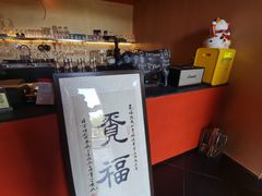 -觅福里•熟成和牛餐厅