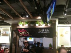 大堂-新辣道鱼火锅(世纪金源购物中心店)