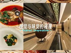 -长沙北辰洲际酒店-栀味轩中餐厅