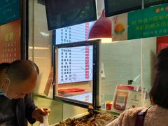 -王浩儿纪六孃甜皮鸭(乐山总店)