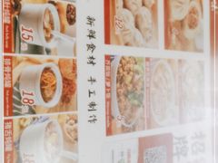 -津品味小吃(大学湾店)
