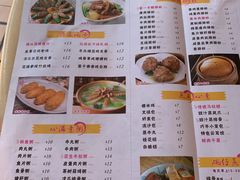 -留一手肠粉店(锦龙路店)