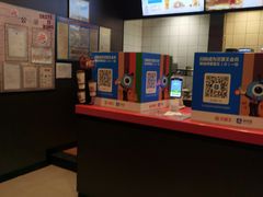 -汉堡王(南京高淳富克斯店)
