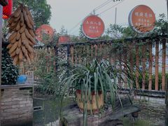-土灶人家柴火鸡(彭州店)