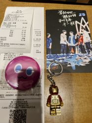 -LEGO(国贸商城店)