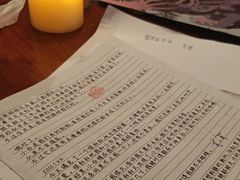 -剧狐剧本杀·月球探案馆(人民广场1号店)