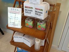 -Beans Solo豆号咖啡(百家湖花园店)