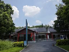 -海珠湖公园