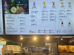 -霸王茶姬(常熟印象城店)