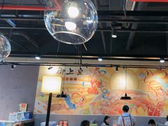 -御上皇三汁焖锅(薛城万达广场店)
