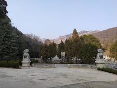 -四门塔风景区
