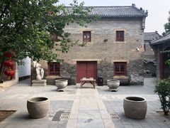 -周村古商城-状元府