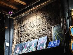 -大冰的小屋