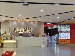 -利剑潮玩·团建·亲子·聚会