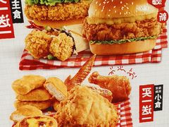 -肯德基(黄渡DT店)