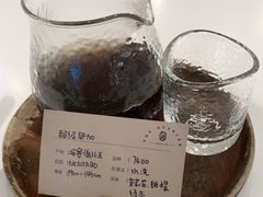 -1/4 ONE QUARTER COFFEE LAB(朝阳大悦城店)