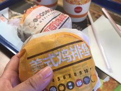 -汉堡王(天津鲁能店)