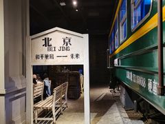 -和平菓局(王府井店)