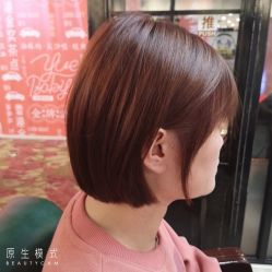 -川和潮人漂色·烫染·接发