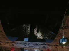 -三杯赤運·中式小酒馆(所城里店)