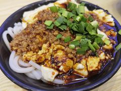豆花米线-豆香园(龙翔店)