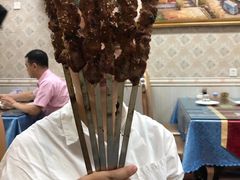 -莎车清真美食
