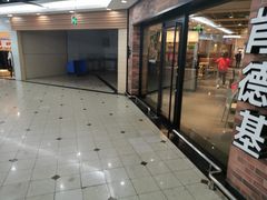 -世纪联华(吴淞店)