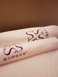 -Fundi张玉珊修身堂·indiba·BTL科技瘦身