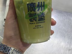 -茶救星球·蔬果茶(福田水围店)