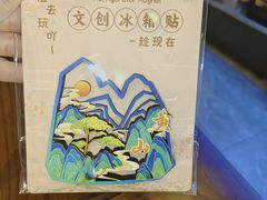 -徽韵人家·传承正宗徽菜(牡丹园店)