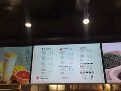 -茶百道(新城市广场店)