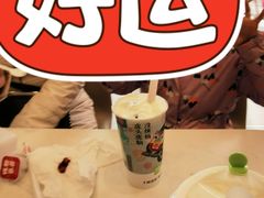 -奈雪的茶(金地广场店)