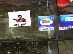 水产区-南海渔家•海鲜•正宗海南菜(海棠湾店)