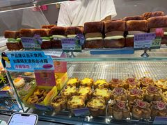 -PAOPAO Bakery&Café(港汇店)
