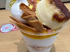 -DQ·蛋糕·冰淇淋(三亚青春颂店)